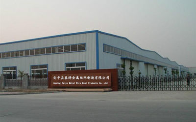 Κίνα Anping Taiye Metal Wire Mesh Products Co.,Ltd εργοστάσιο