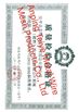 Κίνα Anping Taiye Metal Wire Mesh Products Co.,Ltd Πιστοποιήσεις